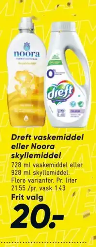 Bilka Vaskemiddel-flydende tilbud