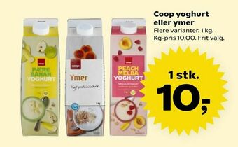 SuperBrugsen Coop yoghurt eller ymer tilbud