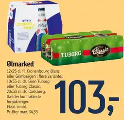 Føtex Øl tilbud