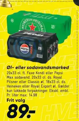 Bilka Øl tilbud