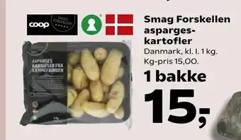 Smag Forskellen aspargeskartofler