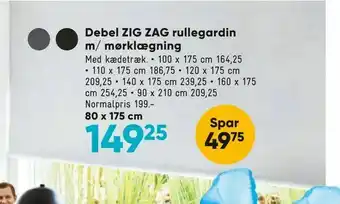 Bilka Debel ZIG ZAG rullegardin m/ mørklægning tilbud