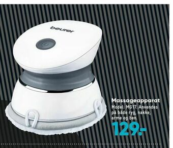 Bilka Massageapparat tilbud