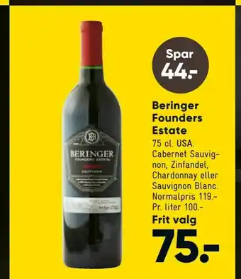 Beringer Founders Estate
