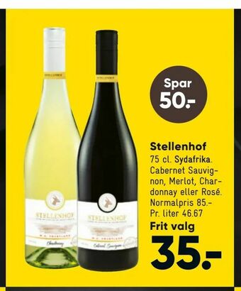 Bilka Stellenhof tilbud