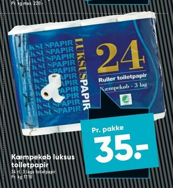 Bilka Kæmpekøb luksus toiletpapir tilbud