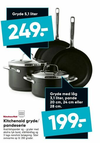 Bilka Gryde med låg 3,1 liter, pande 20 cm, 24 cm eller 28 cm tilbud