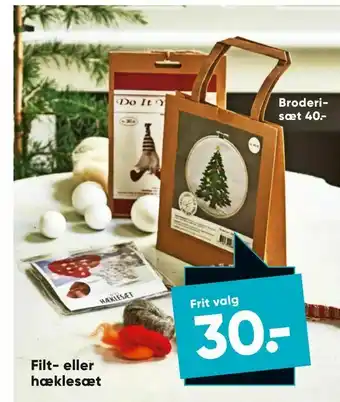 Filt- eller hæklesæt