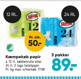Bilka Kæmpekøb papir tilbud