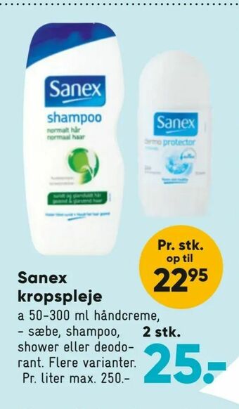 Bilka Sanex kropspleje tilbud