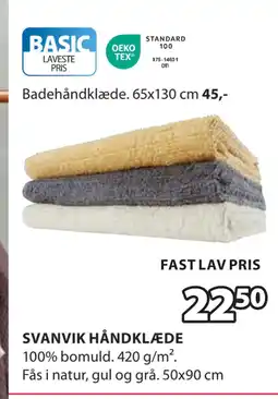 JYSK SVANVIK HÅNDKLÆDE tilbud