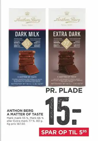 MENY Anthon berg a matter of taste tilbud