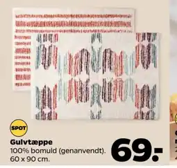 Netto Gulvtæppe tilbud