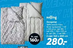 Bilka Sengesæt tilbud