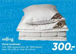 Bilka Dyne og pudesæt tilbud