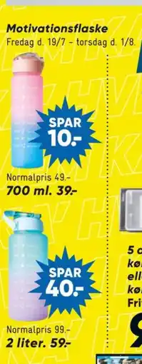 Bilka Drikkedunk tilbud