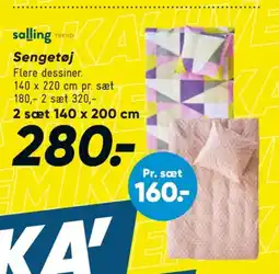 Sengesæt