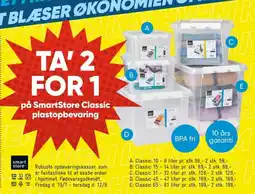 Bilka Opbevaringsboks tilbud