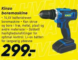 Bilka Boremaskine tilbud