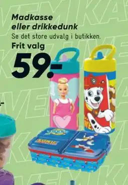 Bilka Drikkedunk tilbud