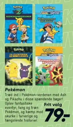 Bilka Børnebøger tilbud