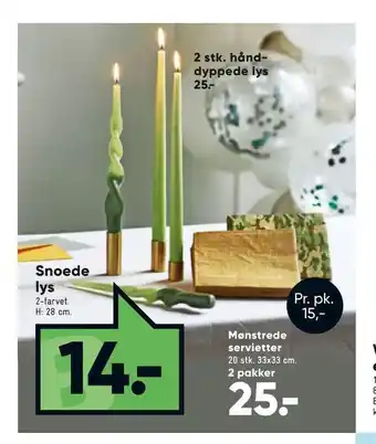 Bilka Mønstrede servietter 2 pakker tilbud