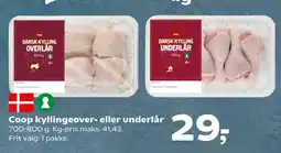 Coop.dk Coop kyllingeover- eller underlår tilbud