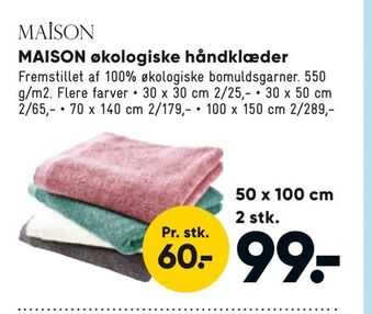 Bilka MAISON økologiske håndklæder tilbud