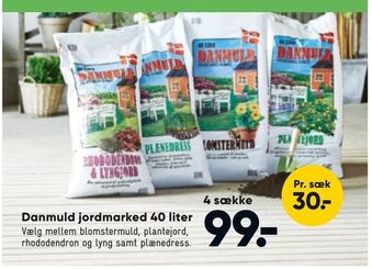 Bilka Danmuld jordmarked 40 liter tilbud