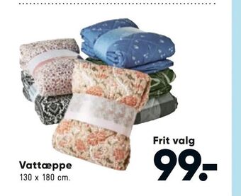 Bilka Vattæppe tilbud