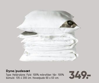 Bilka Dyne/pudesæt tilbud
