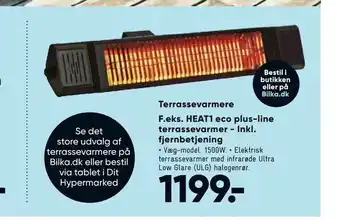 Terrassevarmere