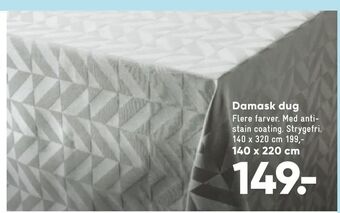 Bilka Damask dug tilbud