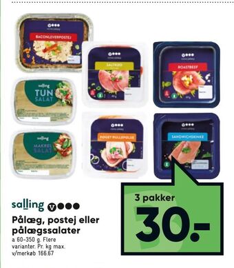 Bilka Pålæg, postej eller pålægssalater tilbud