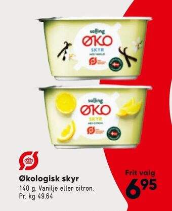 Bilka Økologisk skyr tilbud