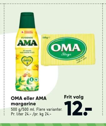 Bilka OMA eller AMA margarine tilbud