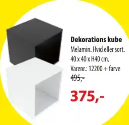 Dekorations kube Melamin. Hvid eller sort.