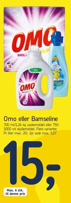 Føtex Omo eller Bamseline tilbud