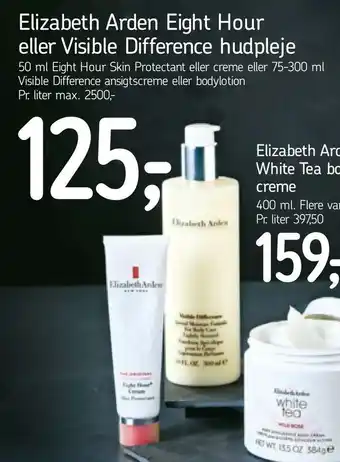 Føtex Elizabeth Arden Eight Hour eller Visible Difference hudpleje tilbud