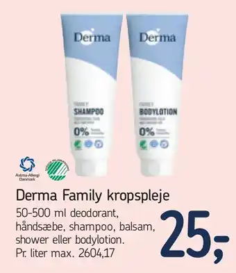 Føtex Derma Family kropspleje tilbud