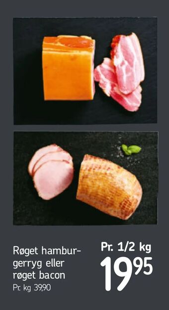 Føtex Røget hamburgerryg eller røget bacon tilbud