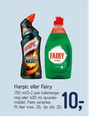 Føtex Harpic eller Fairy tilbud