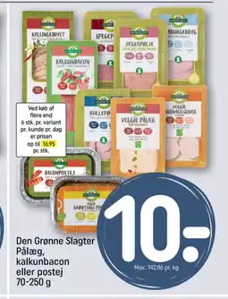 REMA 1000 Kyllingebryst Chili tilbud