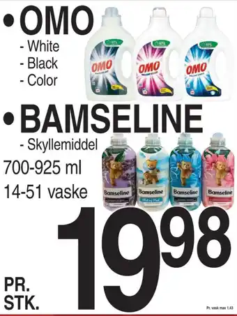 ABC Lavpris OMO BAMSELINE tilbud