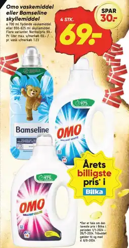 Bilka Omo vaskemiddel eller Bamseline skyllemiddel tilbud