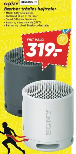 Bilka Bærbar trådløs højttaler tilbud