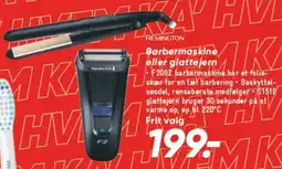 Bilka Barbermaskine eller glattejern tilbud
