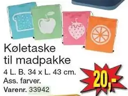 Harald Nyborg Køletaske til madpakke tilbud