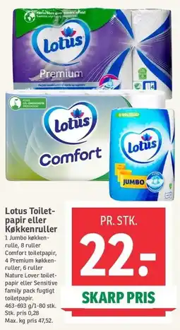SPAR Lotus Toiletpapir eller Køkkenruller tilbud