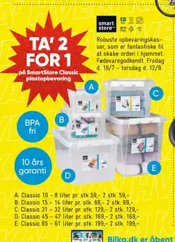 Bilka TA’ 2 FOR 1 på SmartStore Classic plastopbevaring tilbud